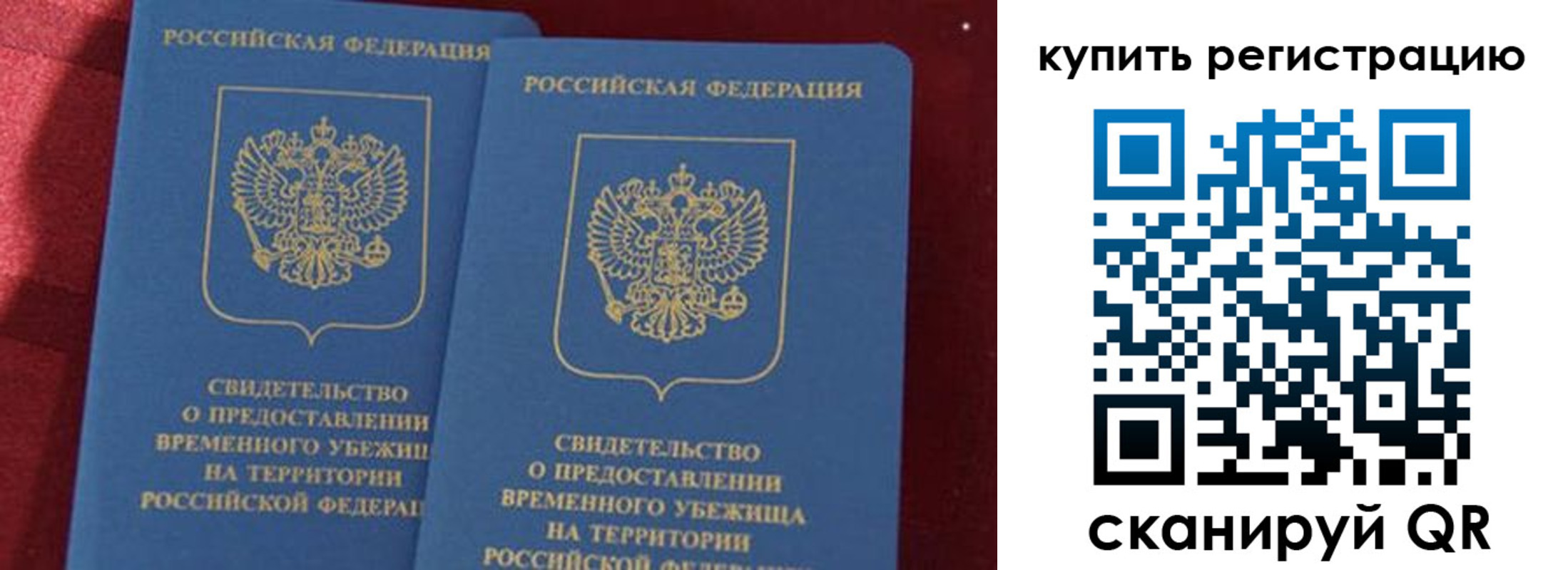 форма 3 в Слободской