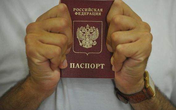 прописка в Слободской